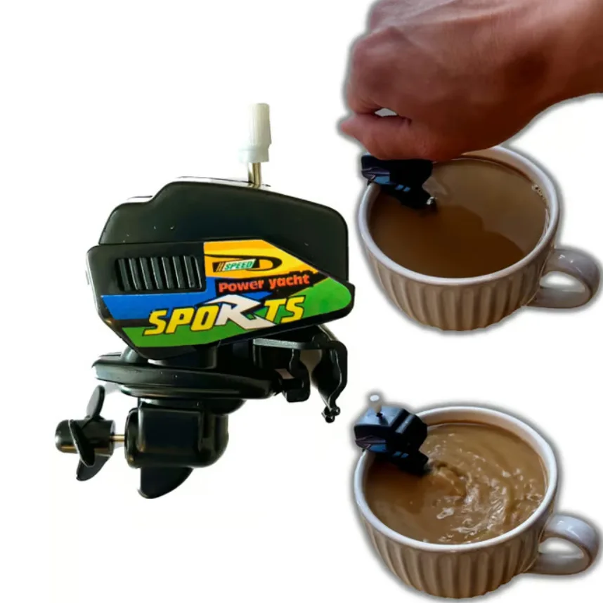 Kitchen Gadgets Novelty - خلاط قهوة على شكل قارب صغير،