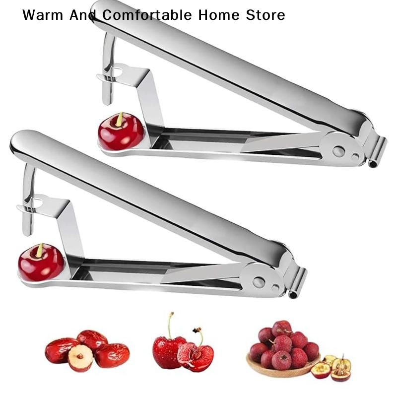 Kitchen Gadgets That Are Useful - أداة إزالة النوى متعددة الوظائف للكرز