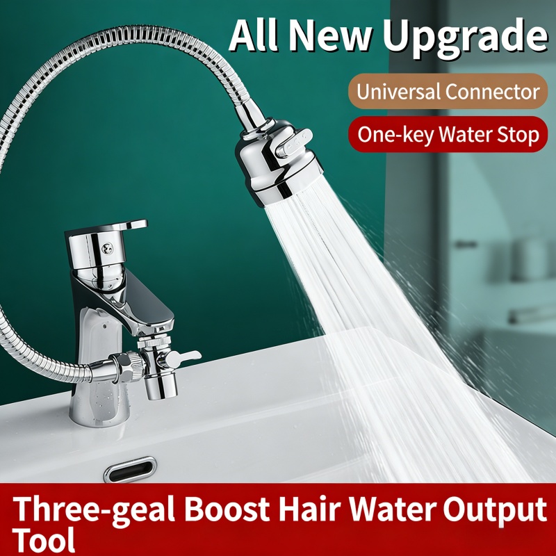 Kitchen Gadgets List - رأس دش خارجي بثلاث سرعات لصنبور
