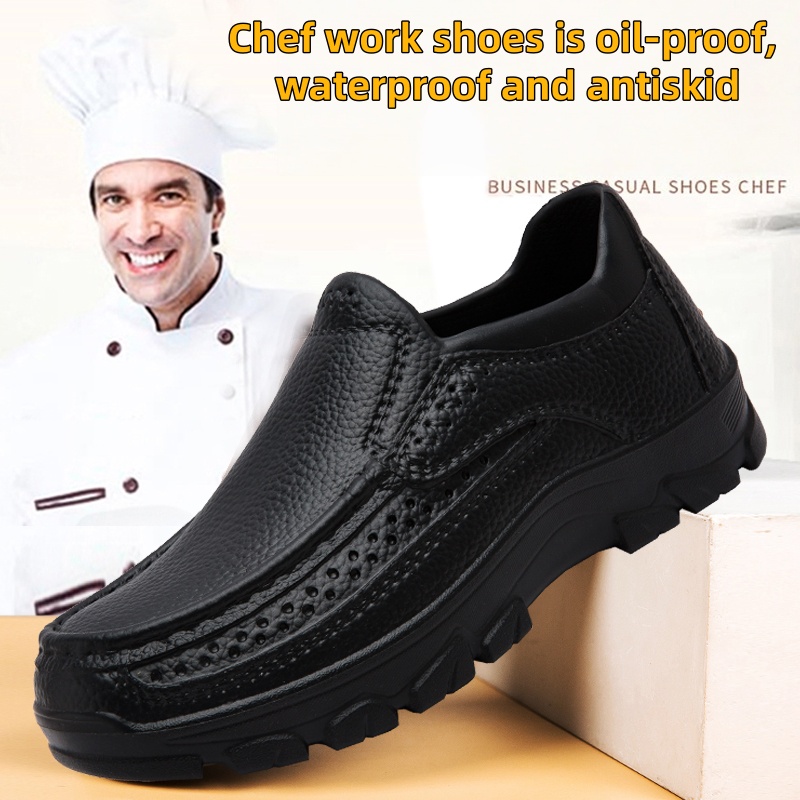 أحذية الشيف الرجالية المقاومة  - مراجعة Kitchen Gadgets For Men وسعره