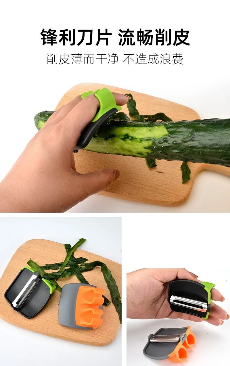 مقشرة خضروات يدوية سريعة، أداة - مراجعة Kitchen Helper Gadgets وسعره