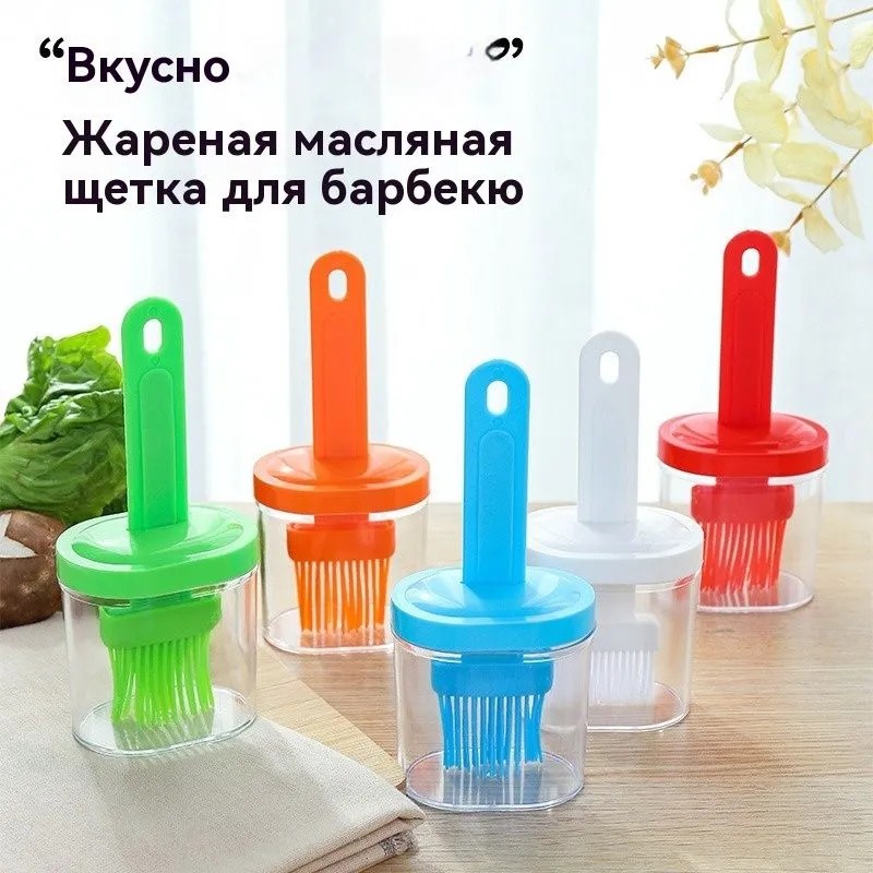 مجموعة أدوات المطبخ، إكسسوارات - مراجعة Kitchen Gadgets List وسعره