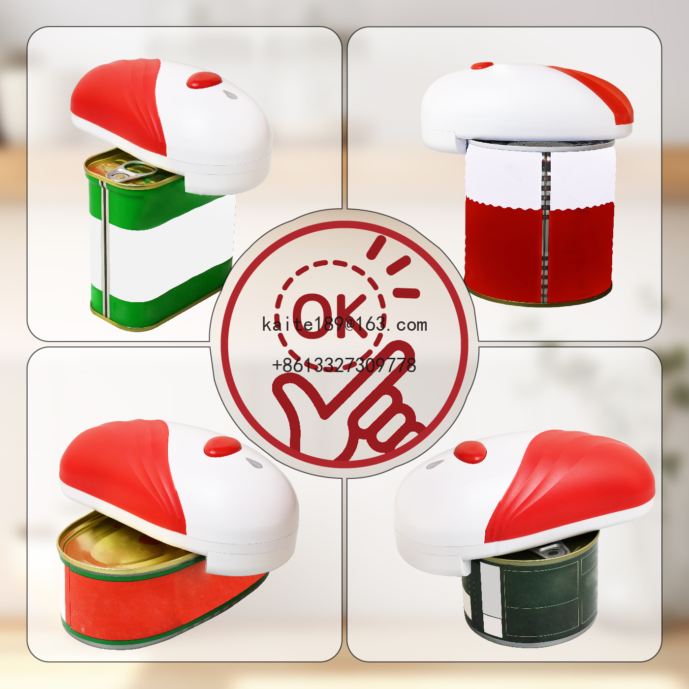 فتاحة علب شحن منتج جديد لعام 2 - مراجعة Kitchen Gadgets Of 2025 وسعره