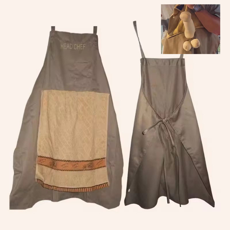 مريلة طهاة جديدة للخدع المرحة  - مراجعة Kitchen Gadgets For Women وسعره